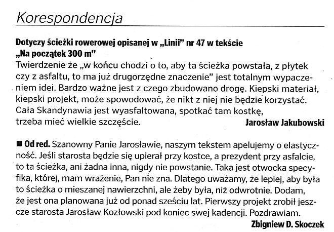30.11.2007.JPG