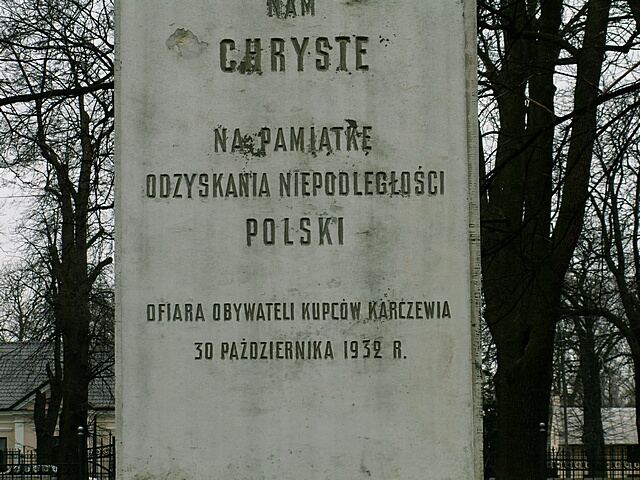karczewia.jpg